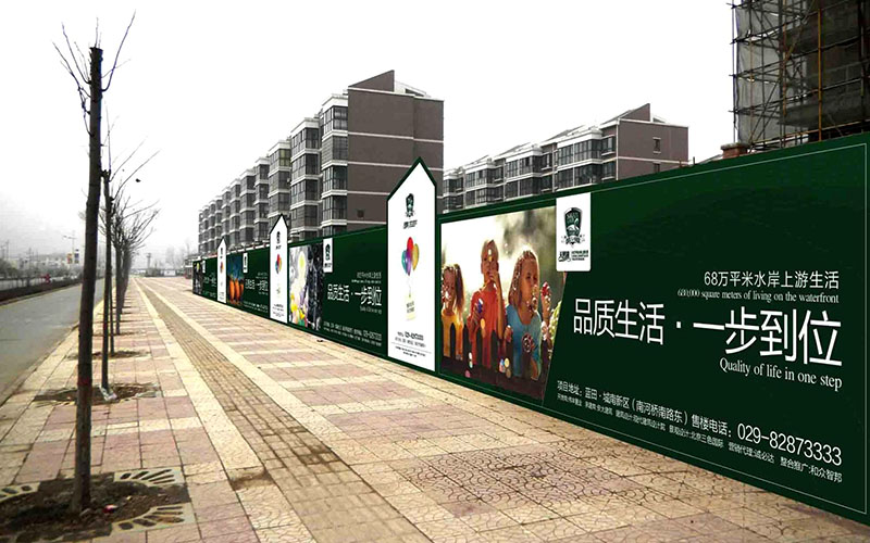 圍擋廣告牌制作怎么選學習？廣告牌圍擋挑選技巧結構重塑！