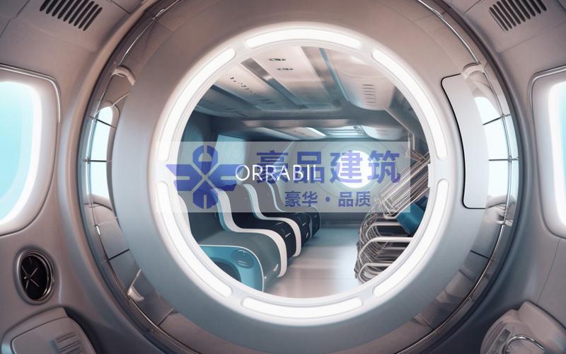 太空艙保修 太空艙保修