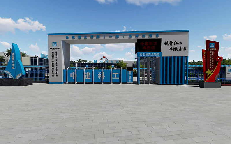 工地大門(mén)頭有多重適應性強？