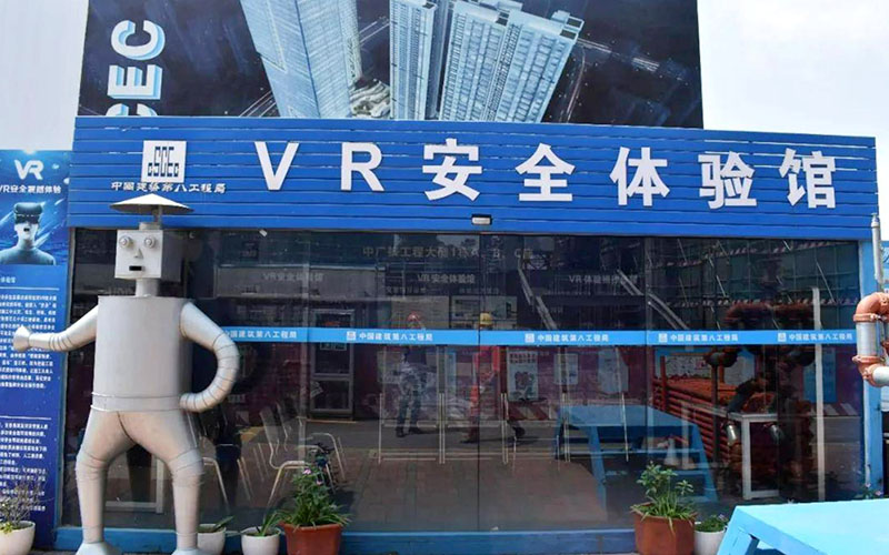 藍(lán)色工地門頭廠家 藍(lán)色工地門頭廠家